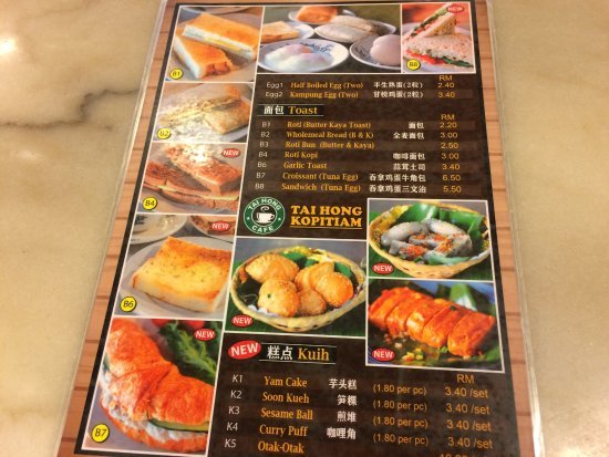Tai Hong Kopitiam menu